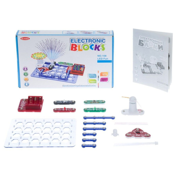 Игрушка Электронный конструктор 13 деталей, 108(B) - купить с доставкой ...