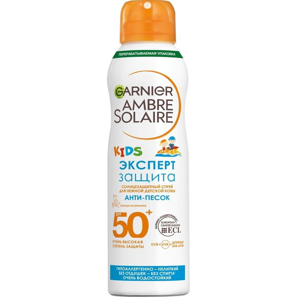 Спрей Garnier Солнцезащитный Анти-песок SPF 50 детский сухой, 200мл ...
