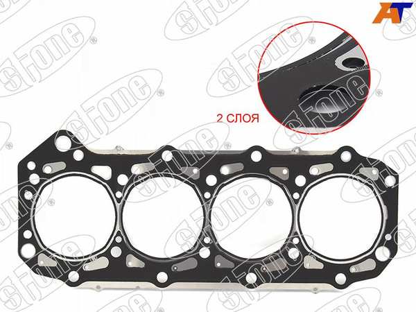 Прокладка ГБЦ NISSAN MAXIMA/MURANO VQ35DE 01-