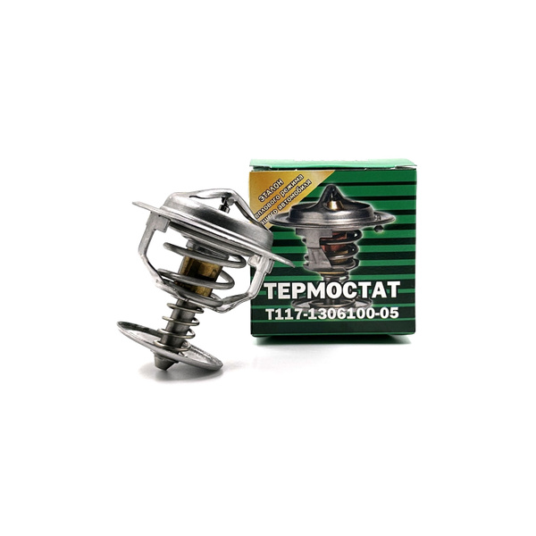 Термостат (82*С) ГАЗ-31029, 3110, ГАЗ-3302 (ЭЛЕКТОН) - Электон арт ...