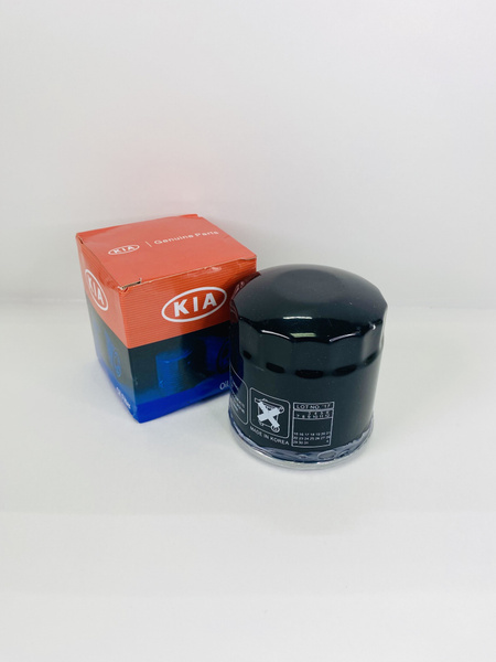 Фильтр масляный Hyundai-KIA 2630035531 - купить по выгодным ценам в ...