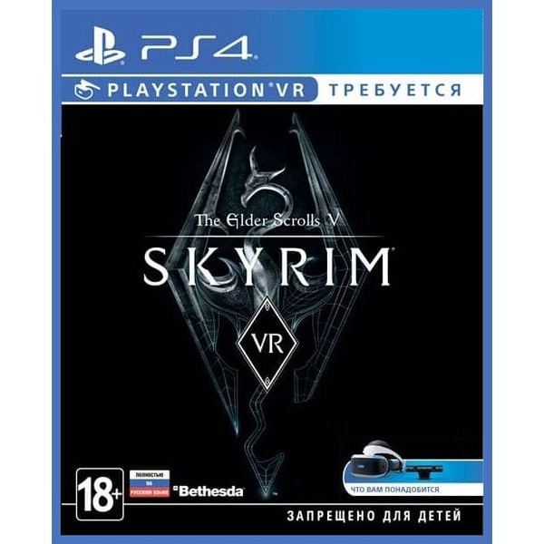 Игра The Elder Scrolls V: Skyrim VR (PlayStation 4 купить по низкой ...