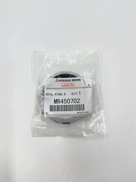 Кольцо уплотнительное выхлопной трубы MITSUBISHI MR450702 (Colt ...