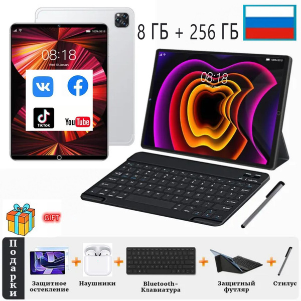 Купить планшет Mi 11xPro 12.9", 256 GB по низкой цене: отзывы, фото ...