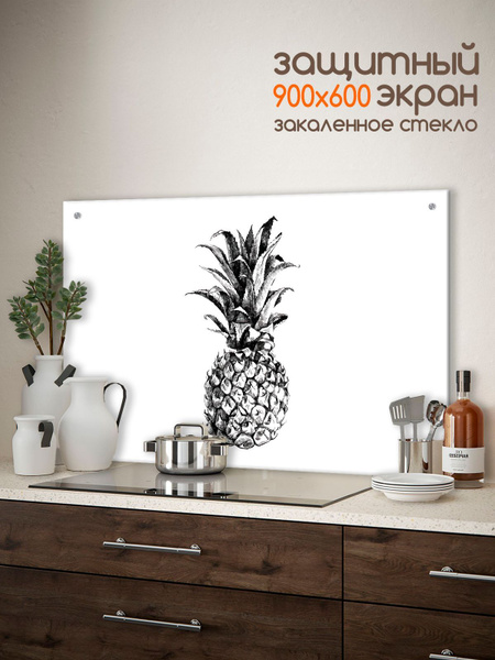 Защитный экран для плиты 900х600 мм. Стеновая панель для кухни. Фартук ...