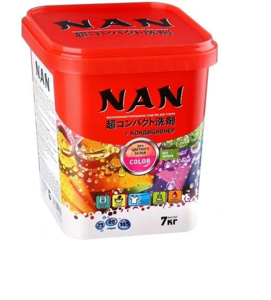 Стиральный порошок для цветного белья NAN (Нан) банка, 700 г х 1шт ...