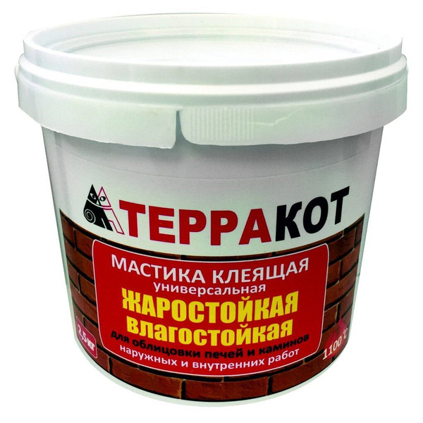 Кладочная смесь ТЕРРАКОТ, 2.5 кг - купить по доступной цене в интернет ...