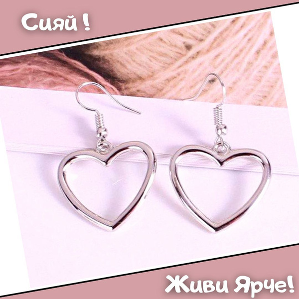 Серьги женские металлические "Сердечки мини" серебристые, серьги сердце ...