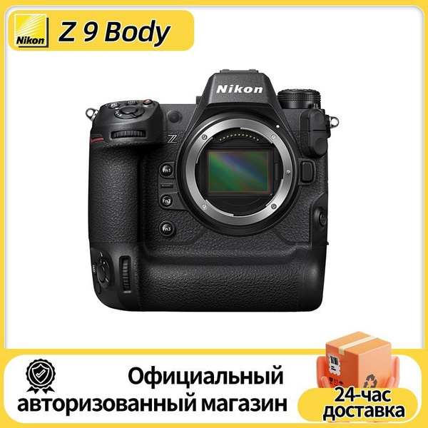 Цифровая фотокамера Nikon Z9 Body Видео Профессиональная фотокамера ...