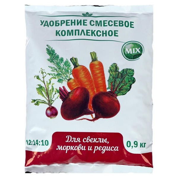 Удобрение минеральное Нов-Агро смесевое, комплексное, Для свеклы ...