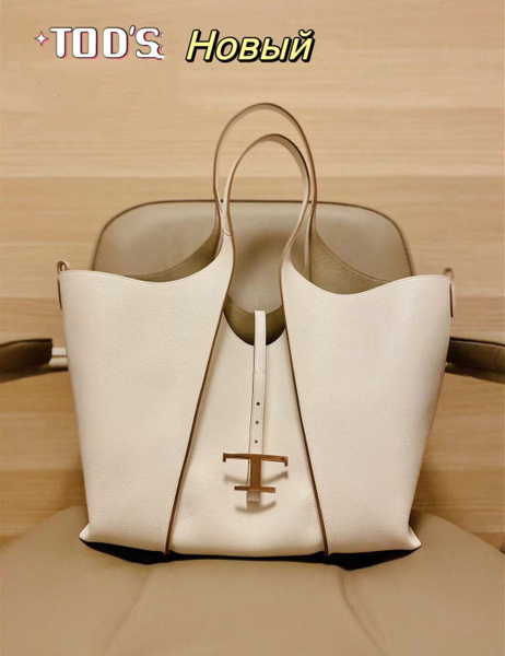 Сумка на плечо шоппер Tod’s 2023 - купить с доставкой по выгодным ценам ...
