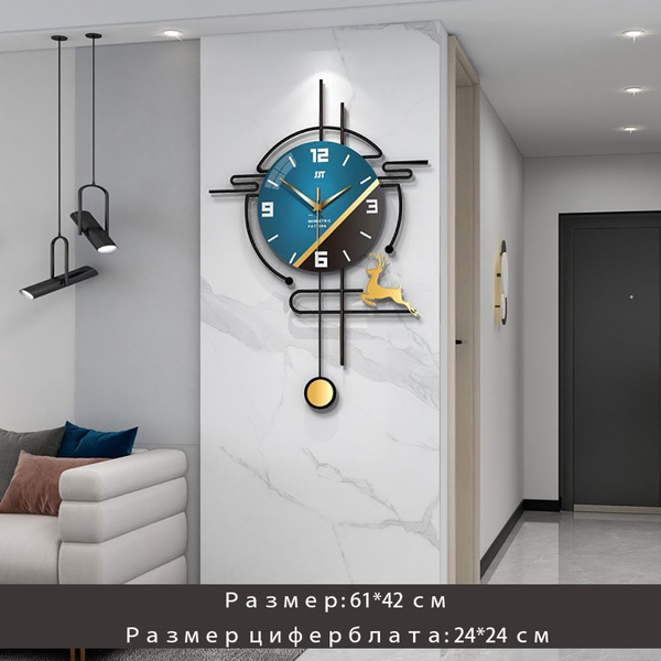 Стильные современные простые скандинавские настенные часы / Netflix ...