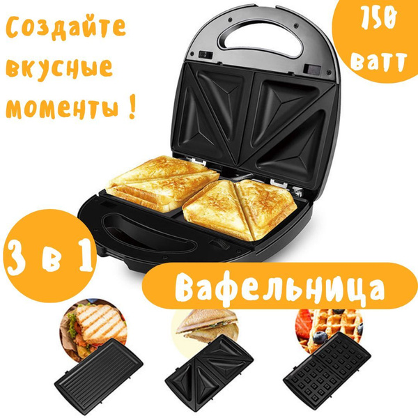 Характеристики Вафельница / Бутербродница/ Электровафельница ...