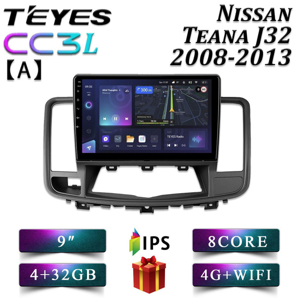 Штатная магнитола Teyes CC3L/для Nissan Teana J32 (A)/Ниссан Теана/ 4 ...