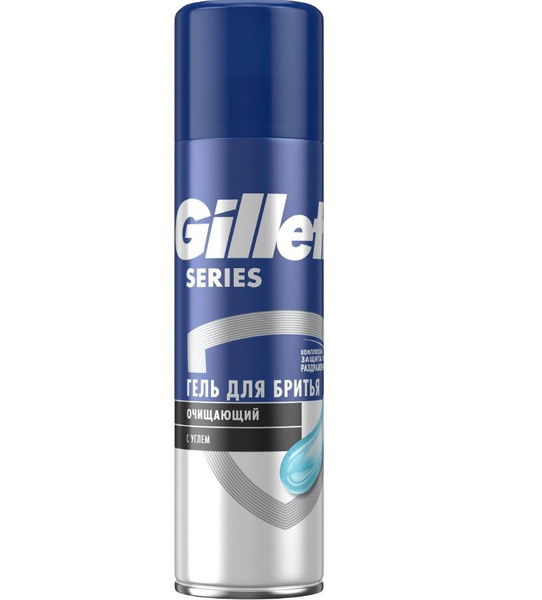 Джилет / Gillette Series - Гель для бритья очищающий с углем 200 мл ...