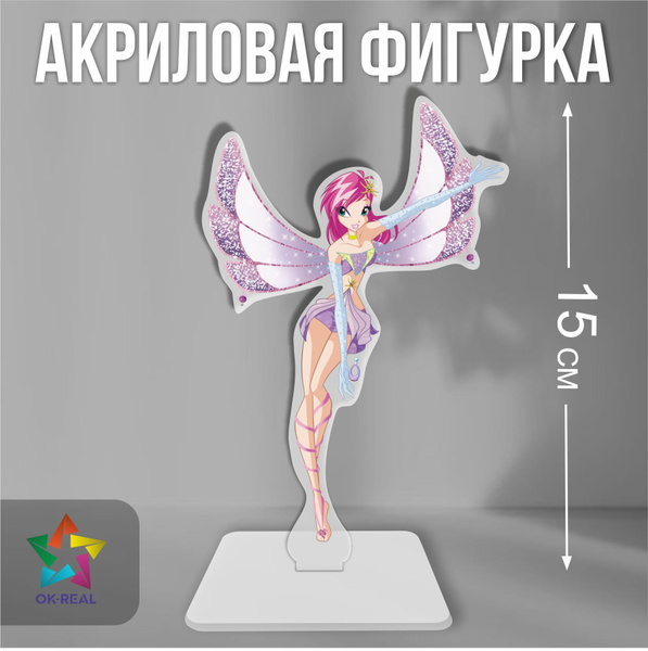 Акриловая фигурка декоративная / статуэтки для интерьера Клуб Винкс ...