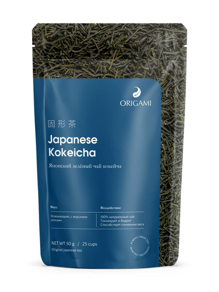Японский зелёный чай "Кокейча" ORIGAMI TEA, 50 гр. чай зеленый ...