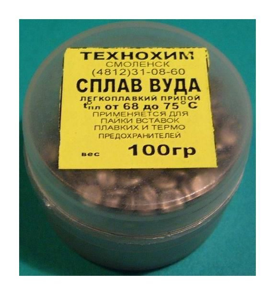 Сплав Вуда 100г (t плав 68 градусов Цельсия ) - купить с доставкой по ...