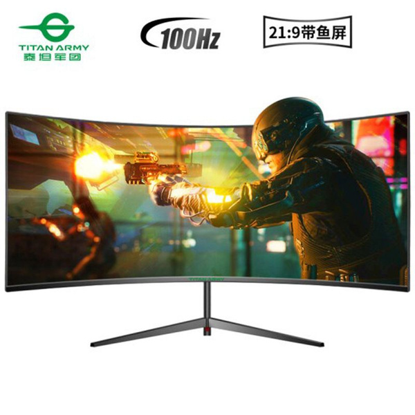 Монитор Titan Legion C30SK pro с рыбным экраном 200 Гц 30" - купить по ...