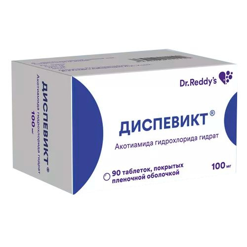 Лекарственное средство рецептурное Без рецепта - купить в интернет ...
