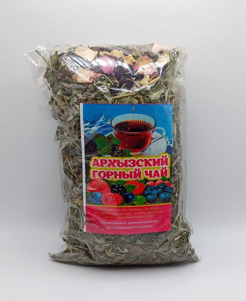 Архызский горный чай / Травяной сбор / Травяной чай, 70 грамм купить на ...