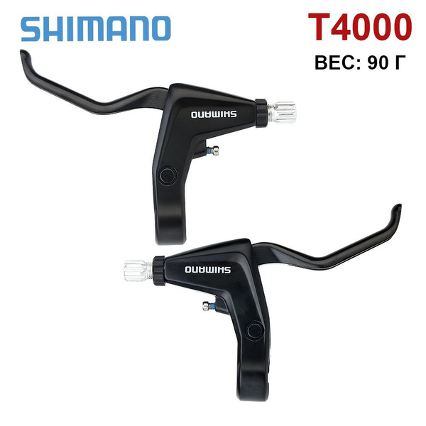 Shimano Alivio T4000, Черная ручка тормоза велосипедов (слева и справа ...