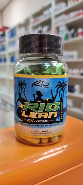 Rio Labs, Rio Lean Extreme 60 caps Жиросжигатель для снижения веса Рио ...