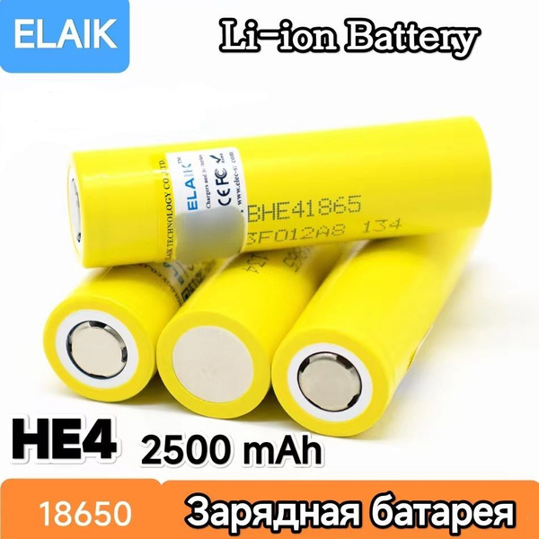 Аккумулятор литий - ион 18650 литий - ион ICR18650 - HE4 3.7V 2500 mAh ...