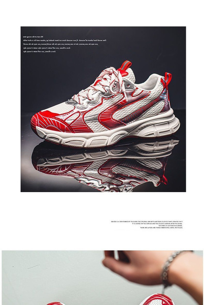 Текст испарился при высокой температуре.