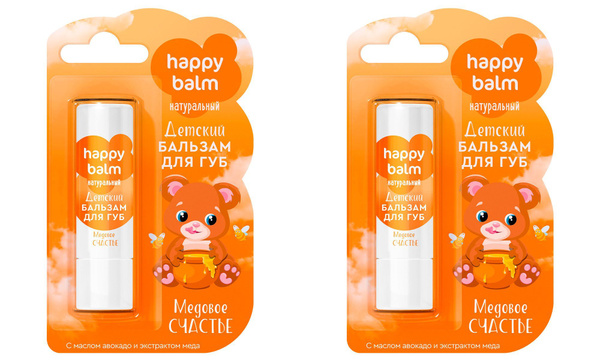 Фитокосметик Бальзам для губ детский "Happy Balm", Медовое счастье, 3,6 ...