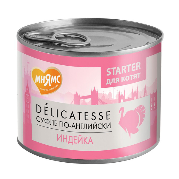 Мнямс Delicatesse Starter Консервы для Котят, Суфле по-английски ...