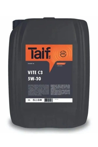 Масло моторное TAIF 5W-30 Синтетическое - купить в интернет-магазине ...