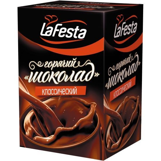 Горячий шоколад La Festa классический, 10 пакетиков, 220гр - купить с ...