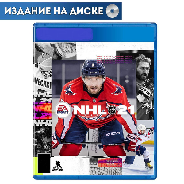 Игра NHL 21 игра (PlayStation 4, Русские субтитры) купить по низкой ...