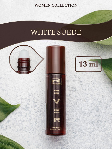 Rever Parfum МДP L639 Духи-масло 13 мл - купить с доставкой по выгодным ...