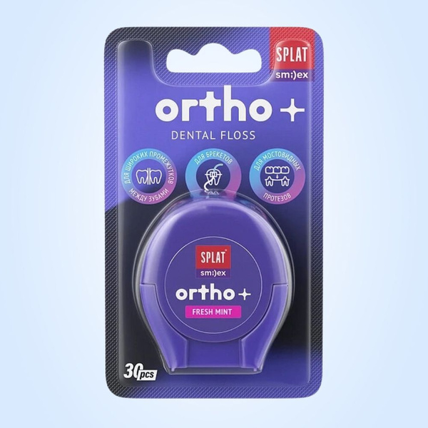 Зубная нить SPLAT Smilex Ortho мятная - купить с доставкой по выгодным ...