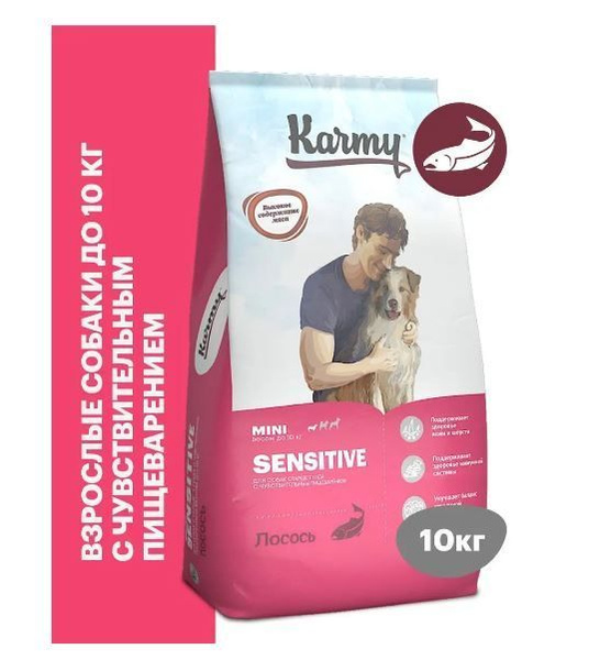 Karmy Sensitive Mini Лосось .Корм для собак мелких пород с ...