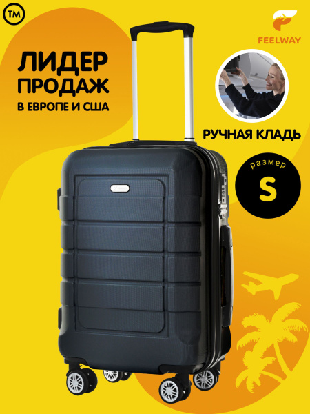 Дорожный чемодан на колесах Чемодан ручная кладь Чемодан на колесах S ...