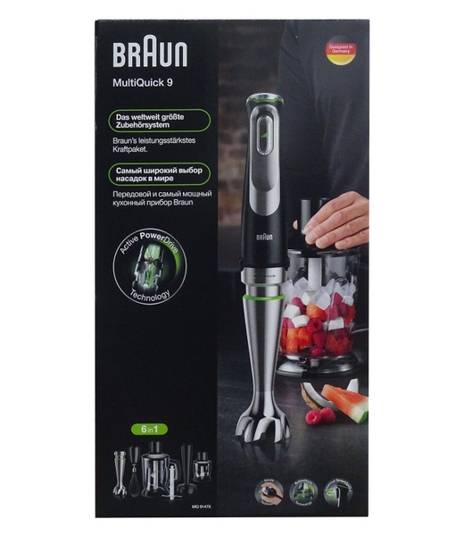 Блендер Braun Ручной braun mq9147x miniprimer 9 набор ручных блендеров ...