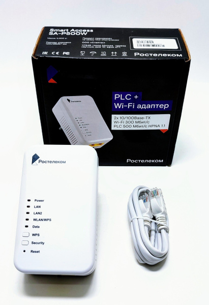 Адаптер PowerLine Ростелеком SA-P500W WiFi - купить с доставкой по ...