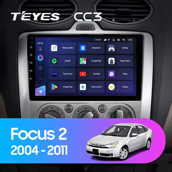 Teyes cc3l как поменять главный экран TEYES Магнитола CC3 4 Gb 9.0" для Ford Focus 2 Mk 2 2005-2010 Вариант комплектац