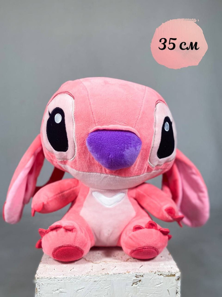 Мягкая игрушка Стич из мультфильма "Лило и Стич" Розовый / 35 см ...