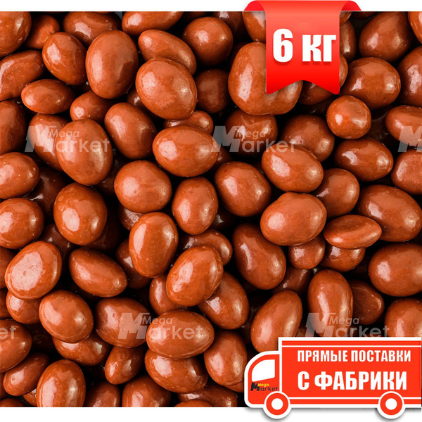 Характеристики Конфеты Драже Ореховичи Арахис Антонович в молочно ...