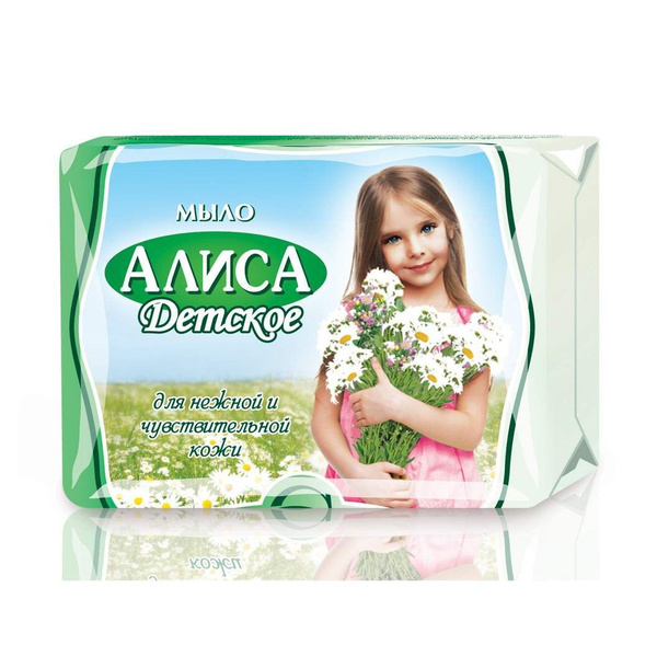 Мыло туалетное СВОБОДА Алиса, 150 г ут000059856 - купить с доставкой по ...