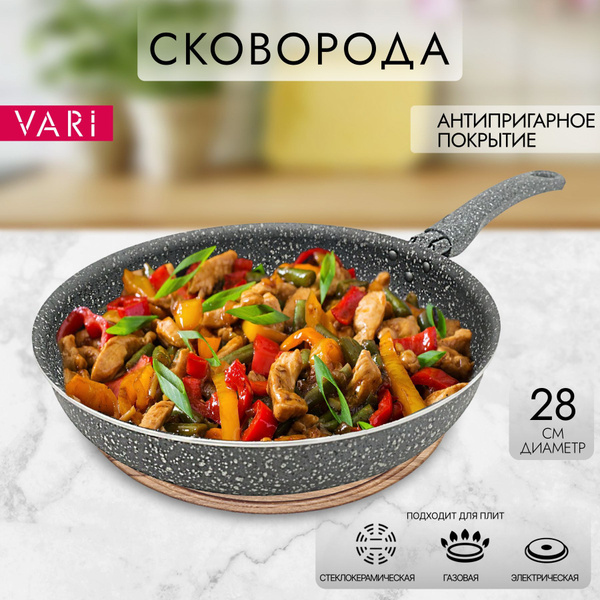 Сковорода Vari Романтика Венеции_серый221, 28 см - купить по выгодным ...