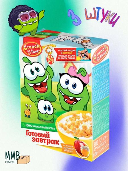 Шарики Ам Ням кукурузные CRUNCH TIME со вкусом медовое яблоко, 170 г ...