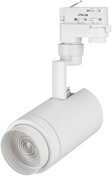 Arlight Трековый светильник, 20 Вт - купить с доставкой по выгодным ...