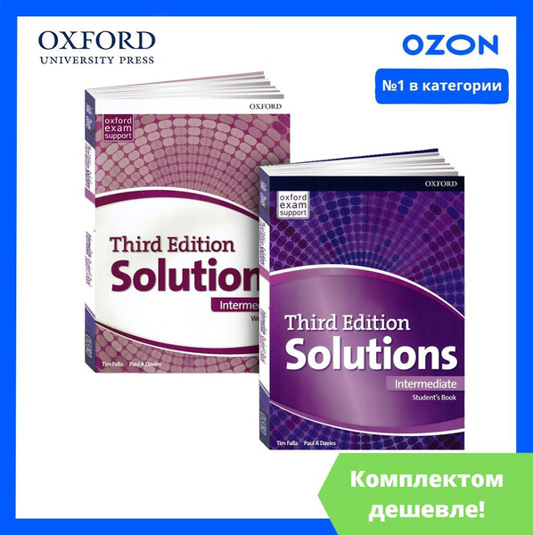 Solutions 3rd edition intermediate. ПОЛНЫЙ КОМПЛЕКТ: Учебник + Рабочая ...
