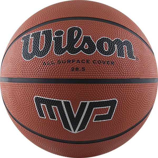 Мяч баскетбольный Wilson WTB1419XB, 6 размер, коричневый купить c ...