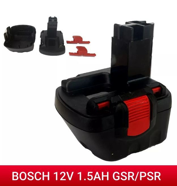 Корпус аккумулятора для шуруповерта Bosch 12V 1.5AH - купить по ...